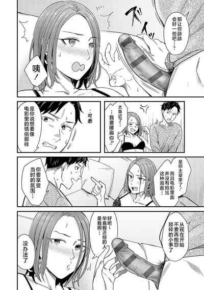 第173页图