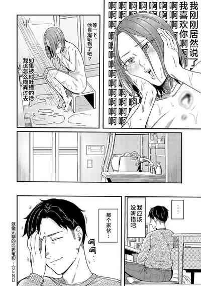 第189页图