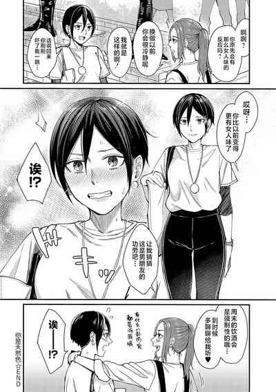 第221页图