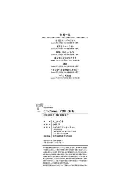 第225页图