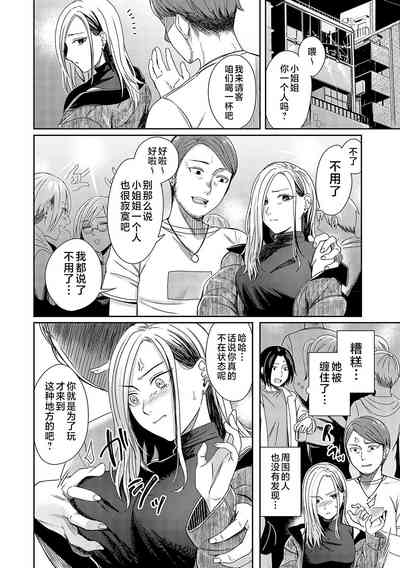 第5页图