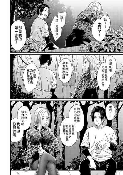 第65页图