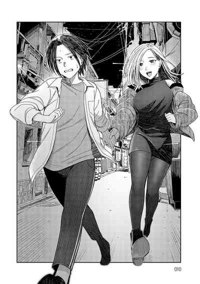 第9页图