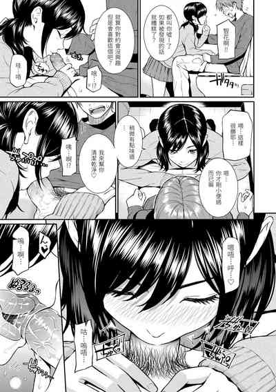 第117页图