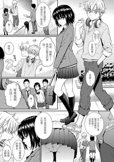 第129页图