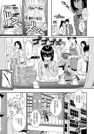 第133页图