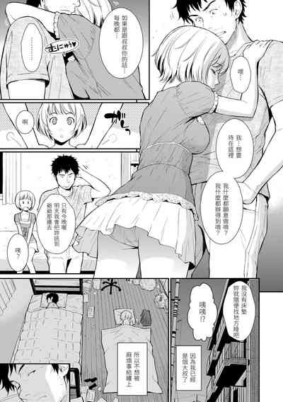 第153页图
