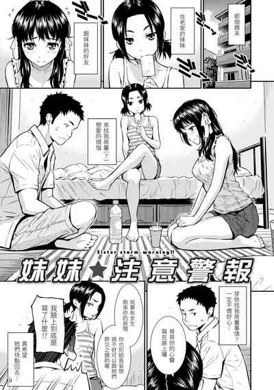 第169页图
