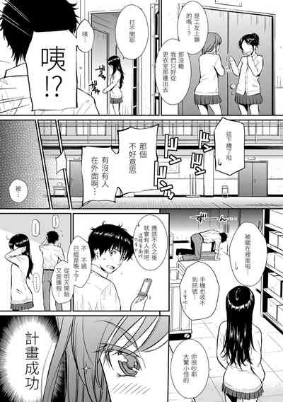 第17页图