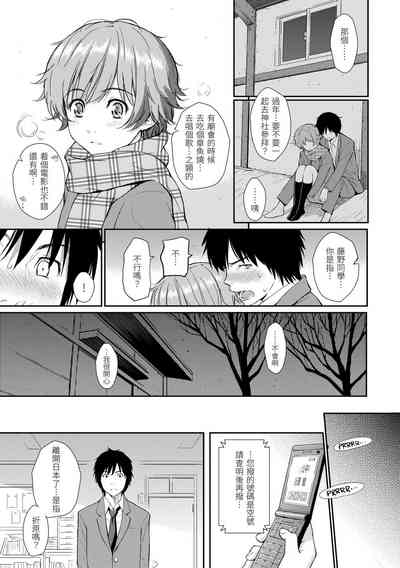 第201页图