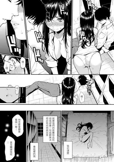 第21页图