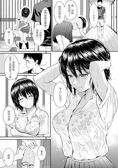 第37页图