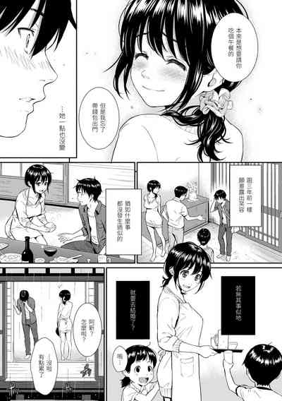 第45页图