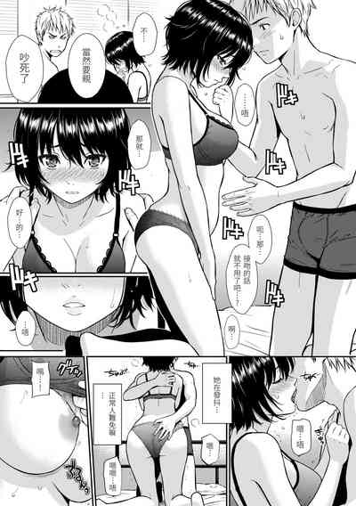 第89页图