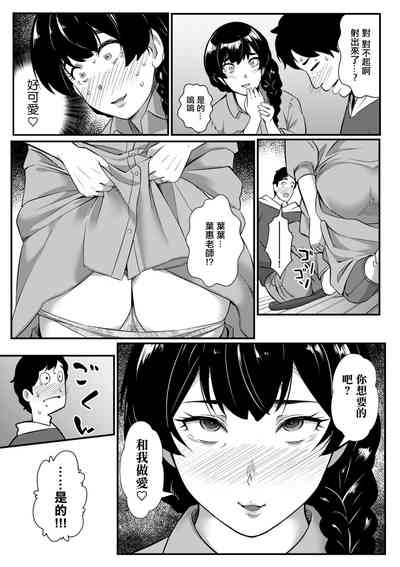 第13頁圖