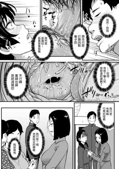 第21頁圖