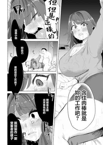第13頁圖