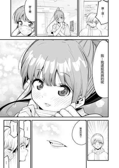第29頁圖