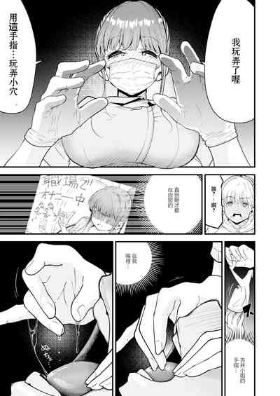 第9頁圖