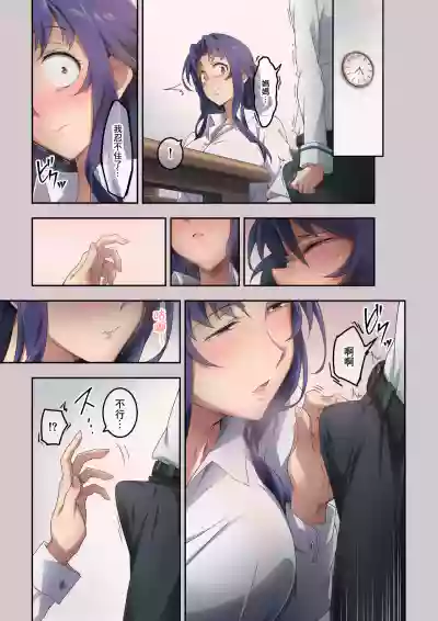 第21頁圖