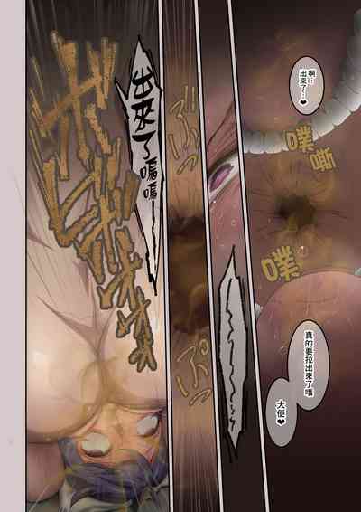 第61頁圖