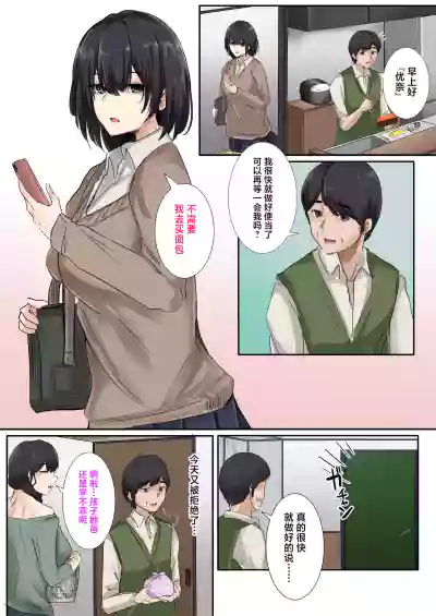 第9頁圖