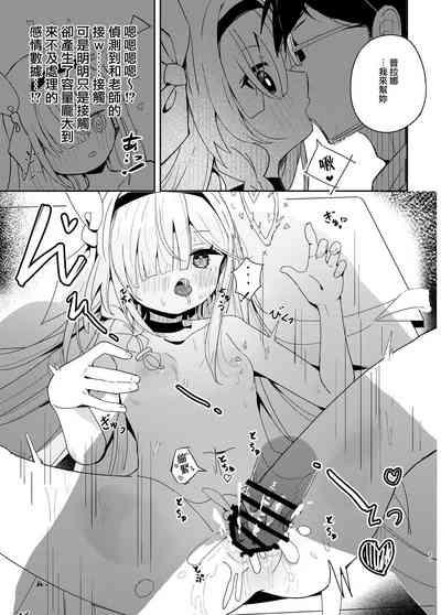 第21頁圖