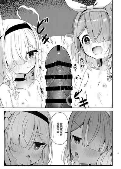 第29頁圖
