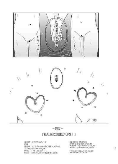 第37頁圖