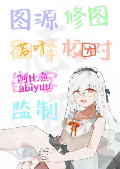 第29页图