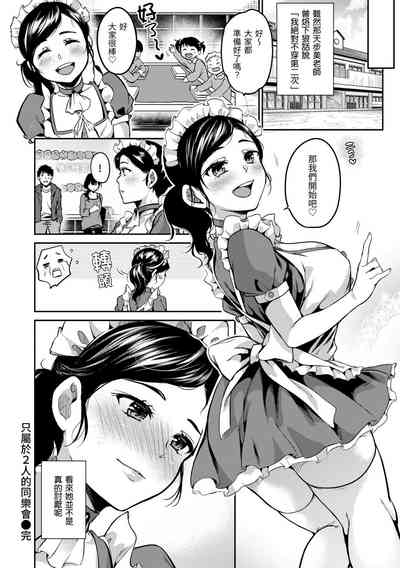 第109頁圖