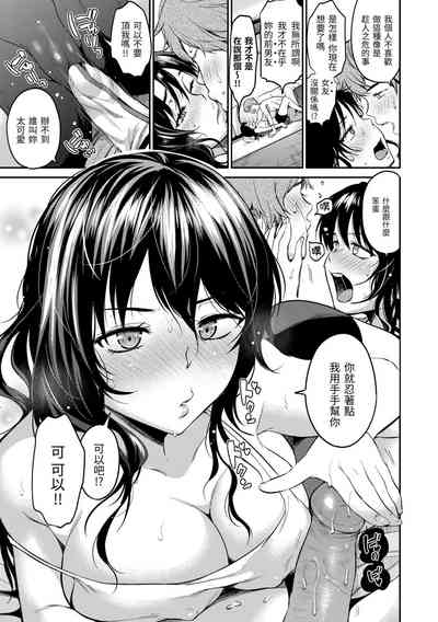 第137頁圖