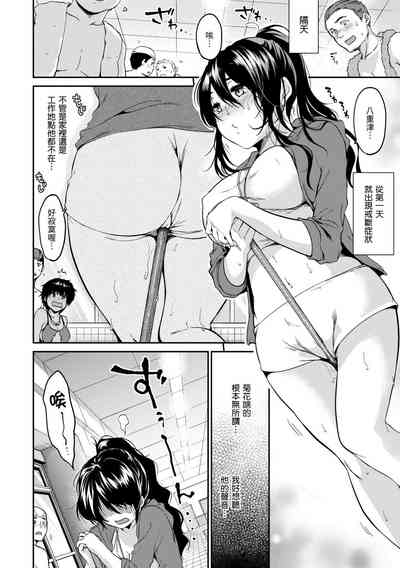 第153頁圖