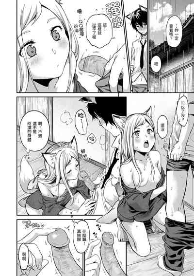 第177頁圖