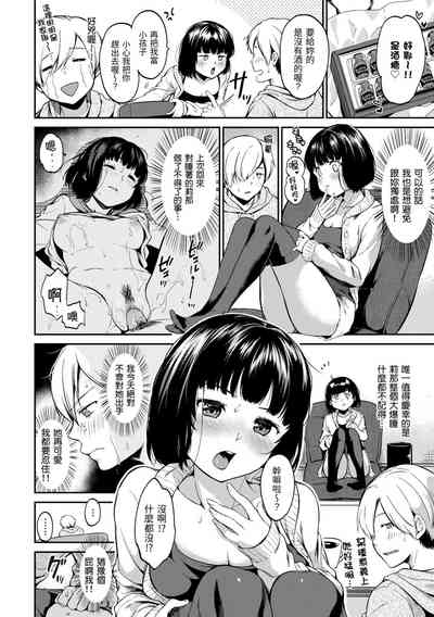 第81頁圖
