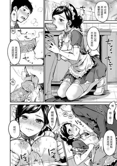 第97頁圖