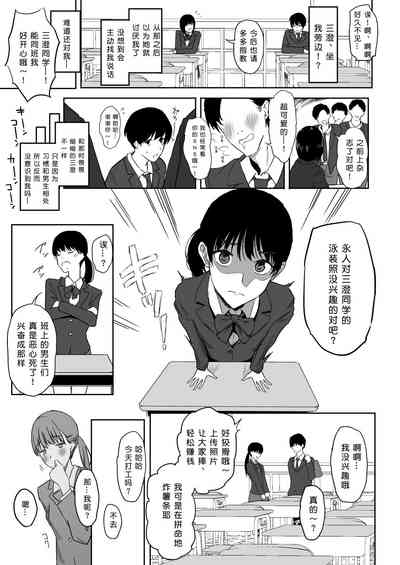 第13页图
