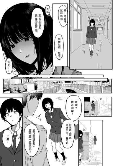 第21页图