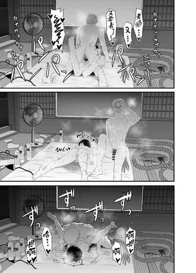 第17页图