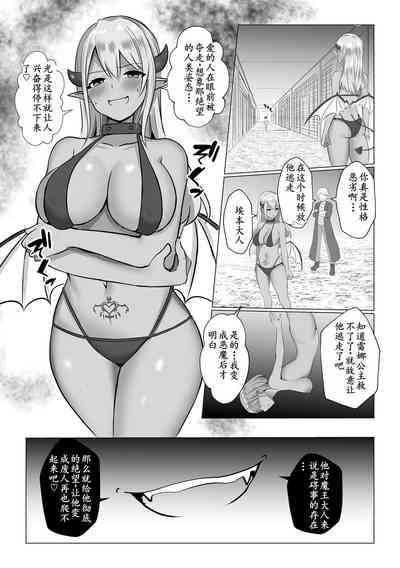 第25頁圖