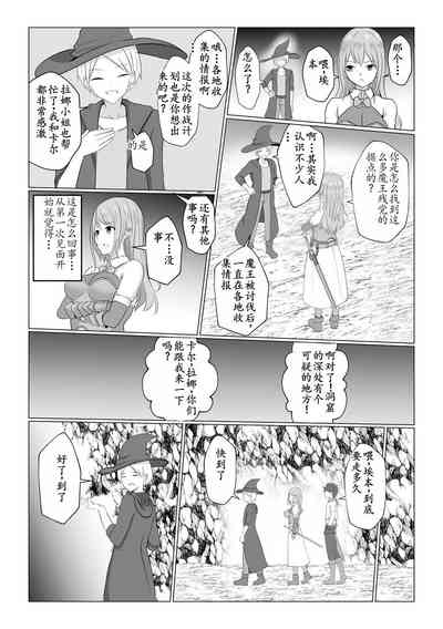 第5頁圖