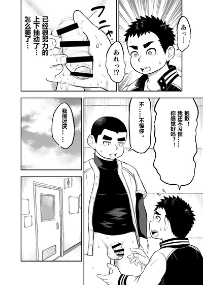 第13页图