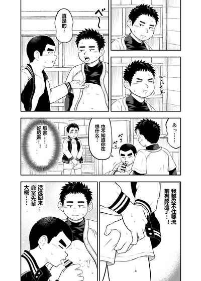 第13頁圖