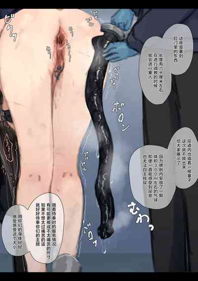 第17页图