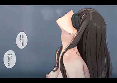 第25页图