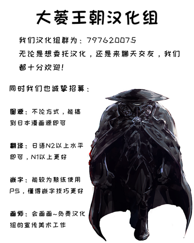 第25页图