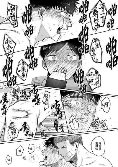第109頁圖