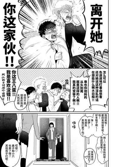 第113頁圖