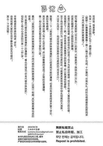 第117頁圖