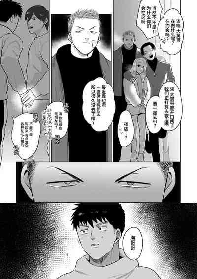 第37頁圖
